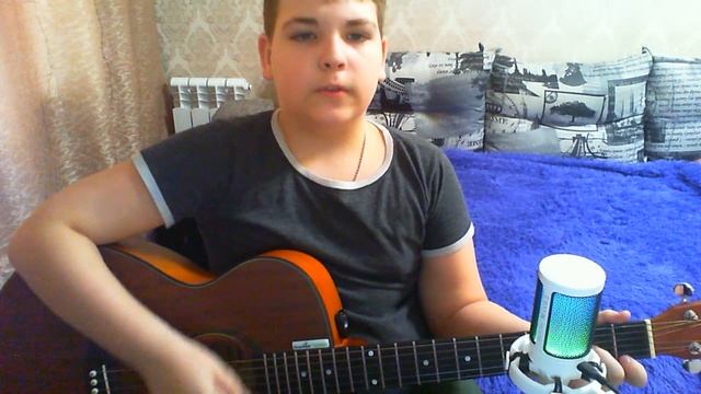 Здравствуй мама на гитаре