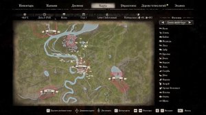 Medieval Dynasty Oxbow №2. Выбираем место для поселения.