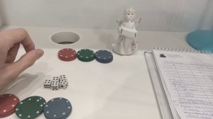 КАК ИГРАТЬ В ПОКЕР НА КОСТЯХ (ПИРАТСКИЙ ПОКЕР) ?