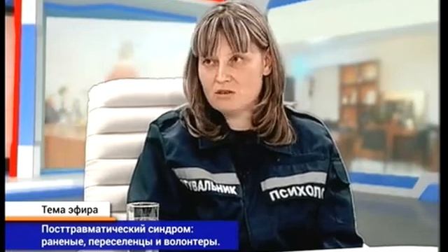 Время Александра Федоренко. Наталья Доценко, Ольга Деменникова (04 02 15) Посттравматический синдро смотреть онлайн