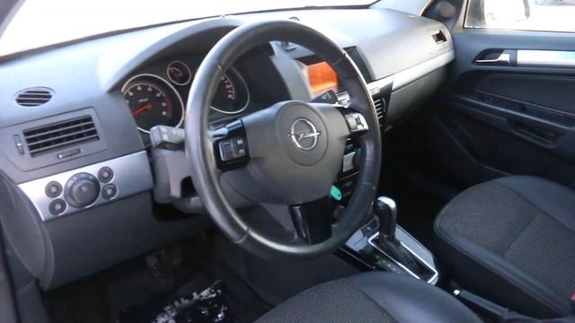 Astra Серебристый смотреть онлайн