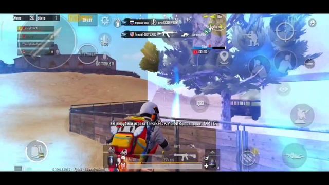 Sub Urban ❤️ FRAGMOVIE | PUBG MOBILE смотреть онлайн