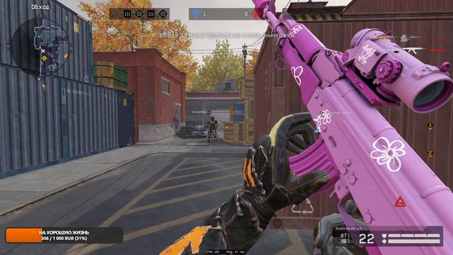 СТРИМ По Warface,Возвращение в игру!Пин-коды! смотреть онлайн