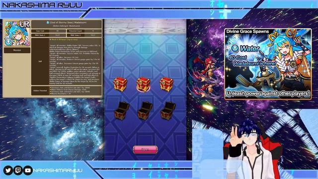 [Unison League] Wadatsumi Divine Grace Spawns - EXCALIBUR IS BACK! смотреть онлайн