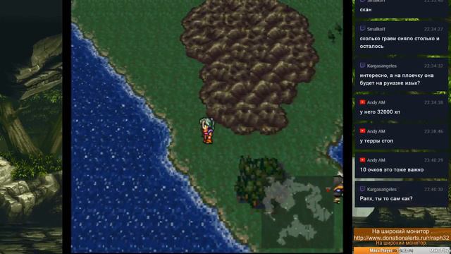 Final Fantasy 6 (SNES) Стрим 11. смотреть онлайн