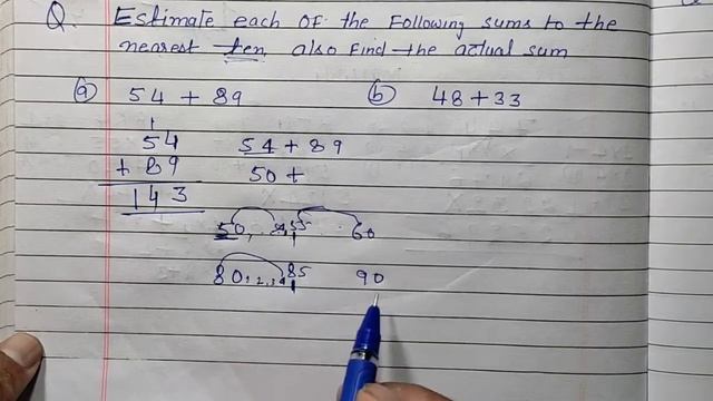 Estimate each of the following sums to the nearest ten also find the actual sums смотреть онлайн