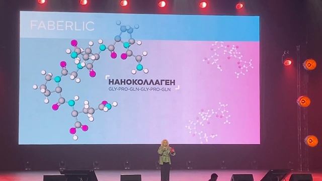 ВСЁ из Москвы о новинках Детская косметика, декор, Новогодняя коллекция, уход за лицом, посуда, Дом смотреть онлайн