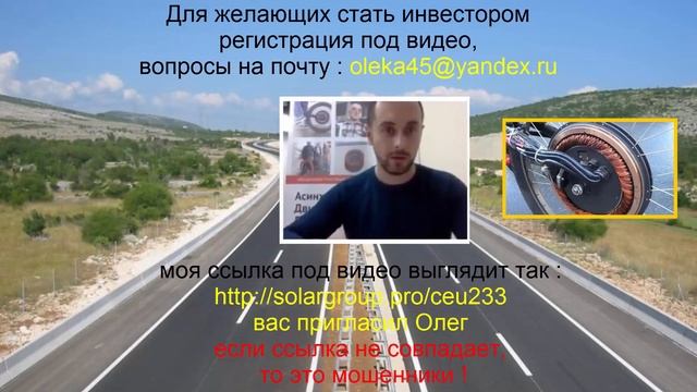 инвестиции в КОЛЕСО - ДУЮНОВА - когда будет внутренняя биржа из вебинара от 5,10,17 (6,10,17) смотреть онлайн