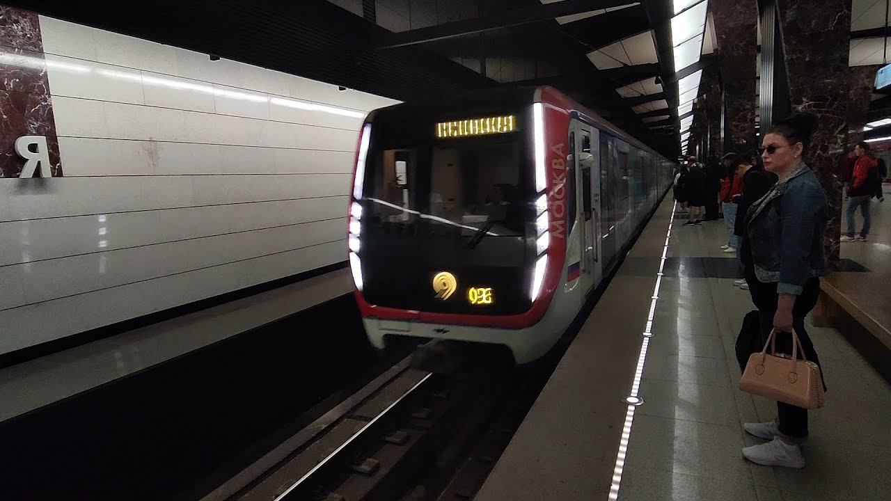 Станция "Хорошёвская" БКЛ. Поезд 81-765/766/767 Москва (Базовая). Парад поездов 14.05.23. смотреть онлайн