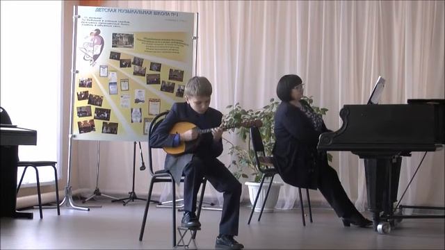 Мамонов Артем