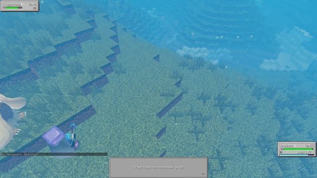 ПРОГУЛКА ПО МИРУ И ПРОКАЧКА НАШЕЙ ЛЕГЕНДЫ!) МАЙНКРАФТ ПОКЕМОНЫ (Pixelmon GENERATIONS) #62 смотреть онлайн