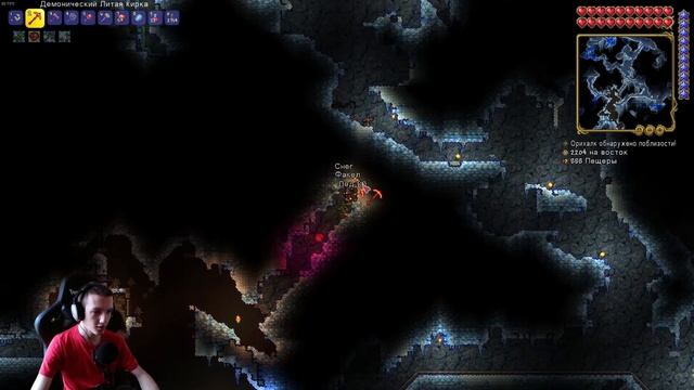TERRARIA / ПИКСЕЛЬНОЕ ПРИКЛЮЧЕНИЕ! / СТРИМ ПРОХОЖДЕНИЕ №10 #terraria #underwoodplay смотреть онлайн