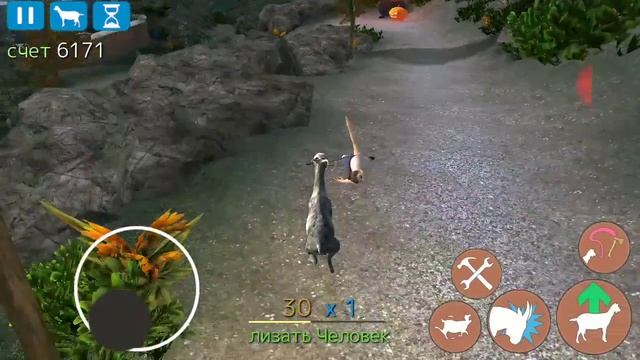 Goat Simulator Goatz переулок тайн