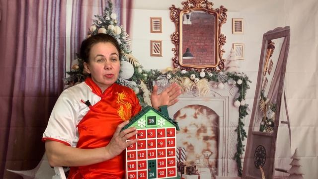 День 2. История про холод смотреть онлайн