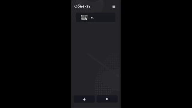 ТУПЫЕ ОТЗЫВЫ CCODE В ПЛЕЙ МАРКЕТЕ | CCODE смотреть онлайн