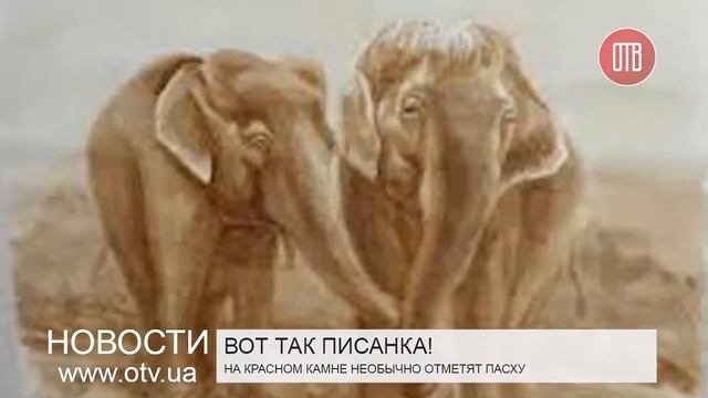 Пасхальные гуляния (09.04.2015) смотреть онлайн