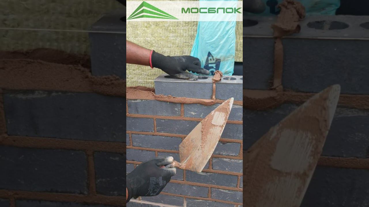 Кладка облицовочного кирпича для новичка смотреть онлайн