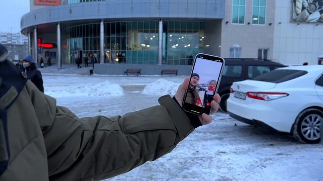КАК СКАЧАТЬ МОД НА ТИК ТОК В 2023 смотреть онлайн