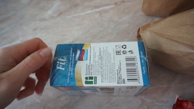 МЕНЯЮ САХАР НА FIT PARAD • ИДЁМ В МАГАЗИН ПОЛЕЗНЫХ ПРОДУКТОВ • ПРОГУЛКА С СЕСТРОЙ смотреть онлайн