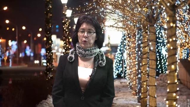 Поздравление ректора с Новым годом смотреть онлайн
