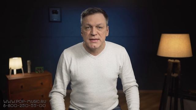 Автотюн или как петь без слуха? Часть 2 (коррекция вокала на примере VariAudio Cubase) смотреть онлайн