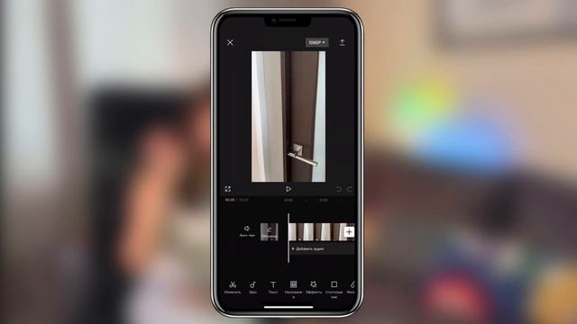 Монтаж видео на телефоне для Инстаграм, ТикТок | STOP MOTION | Монтаж через инструмент Маска смотреть онлайн