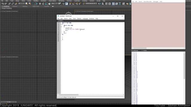 3dsMax Python 04 Multiplication Table смотреть онлайн