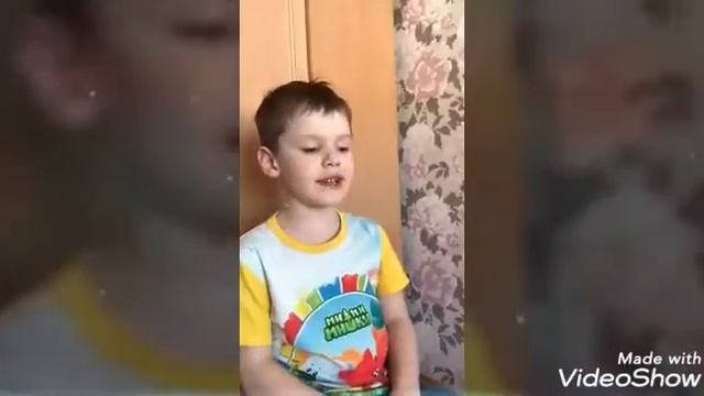 "Развитие речи, подготовка к обучению грамоте, тема: "Первоцветы" смотреть онлайн