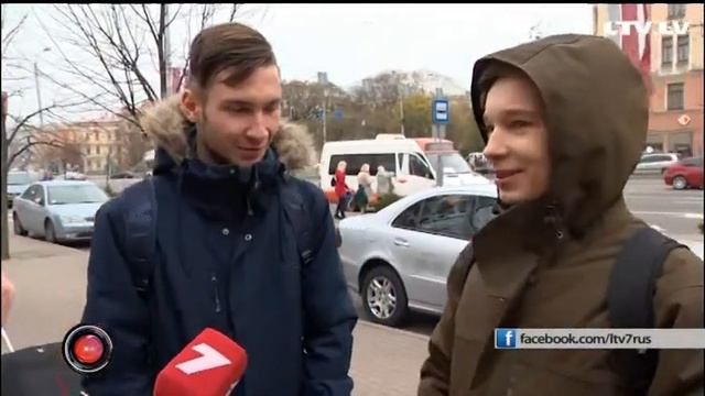 Опрос - кто такой был Жанис Липке? смотреть онлайн