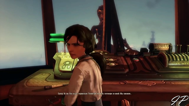 Bioshock Infinite