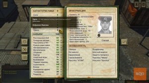 #86 ГАЙД ОСНОВНОЙ ПЕРСОНАЖ. Что качать, навыки, умения, способности, оружие. Атом рпг 2021.