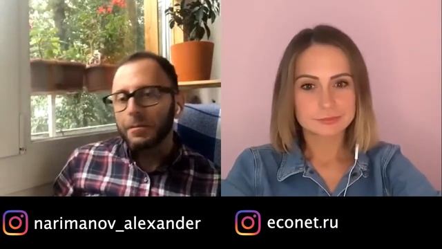 Модные психологические термины НАРЦИСС, ПЕРФЕКЦИОНИСТ, АБЬЮЗ, ГАЗЛАЙТИНГ и ПРОКРАСТИНАЦИЯ смотреть онлайн