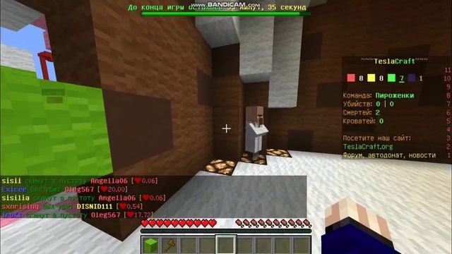 СТАРЫЙ МАЙНКРАФТ НА ВКУС И ЦВЕТ [НАСТОЛЬГИЯ] + MrLoshka смотреть онлайн