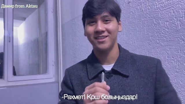 Қазұу-лік жатақханаға обзор| Ең үздік студенттік топ байқау… смотреть онлайн