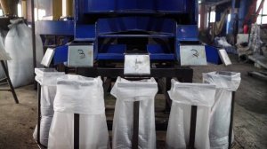 Резиновая крошка