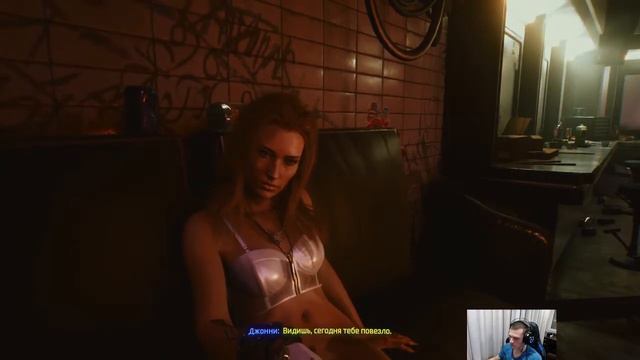 Cyberpunk 2077. 28 Альт или Бегаем за Сильверхенда смотреть онлайн