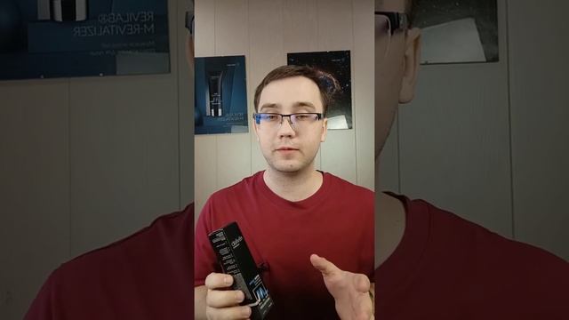 Пептиды для мужчин. Идеи для подарка мужчинам смотреть онлайн