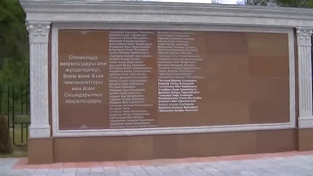 Тараз (Джамбул) Обзор в районе Комсомольского парка со стороны Коммунистической смотреть онлайн