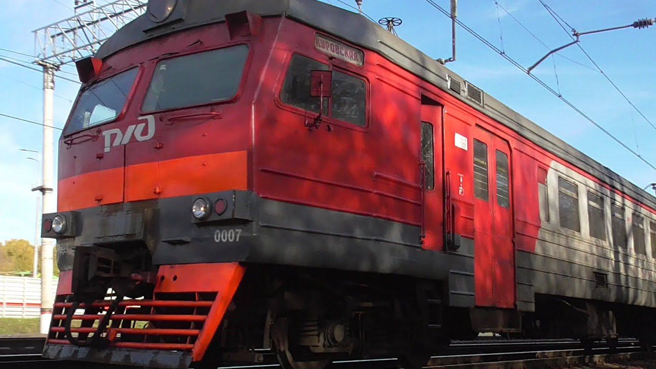 ЭД2Т-0007 смотреть онлайн