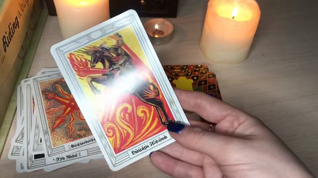 Обзор колоды ТАРО 