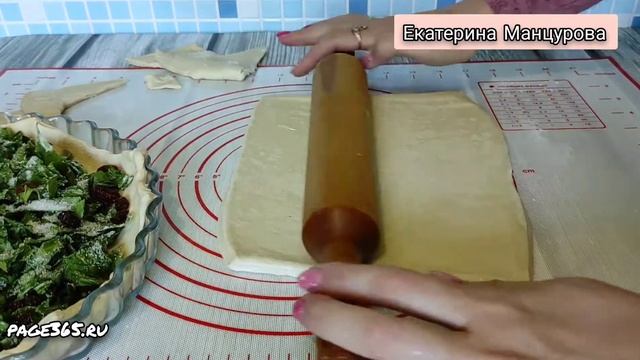 Танцы и Хореография