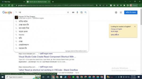 Reactjs Snippets: How to use rsc code snippets for React development.