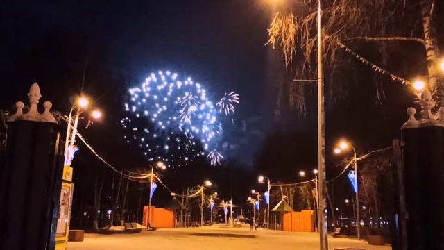 Салют!!! День космонавтики!!!