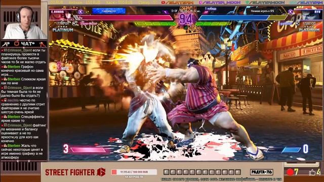 Хонда продолжает свой тернистый путь в Street Fighter 6! смотреть онлайн
