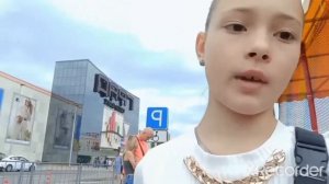 влог еду в град.День рождения сити парка града?!!!