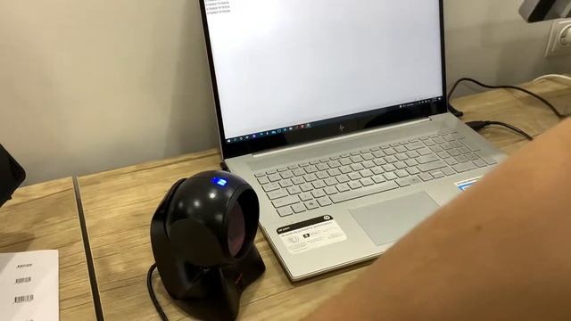 Honeywell MS7120 TEST смотреть онлайн