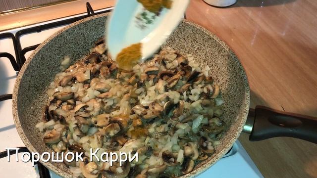 Ֆարֆալե Մակարոնով և Հեղինակային Թանձրուկով ուտեստ / Макароны Фарфалле в Авторском соусе смотреть онлайн