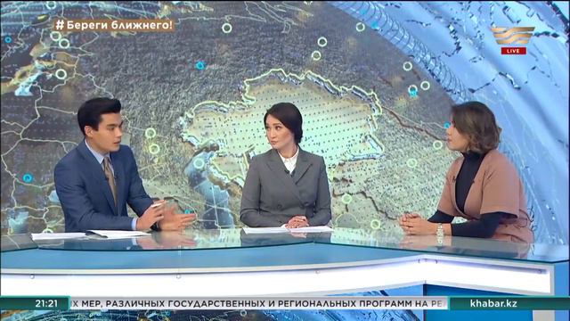 Политолог Жулдызай Искакова высказалась о семейно-демографической ситуации в Казахстане смотреть онлайн