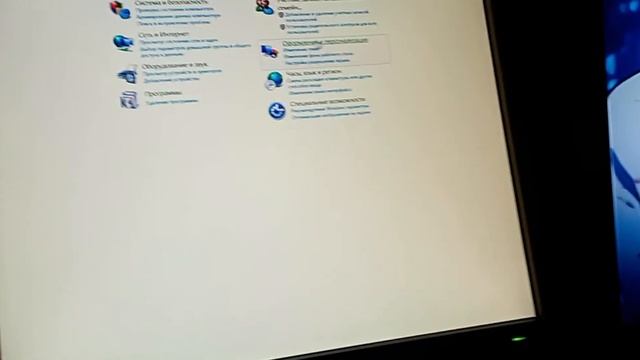 обзор моего рабочего места смотреть онлайн