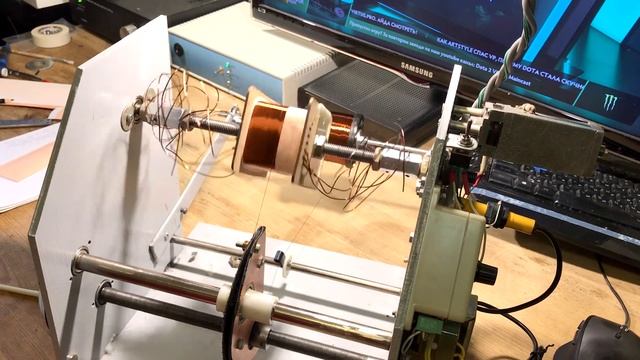 Выходной трансформатор для EL12, намотка. Output transformer for EL12, winding. смотреть онлайн